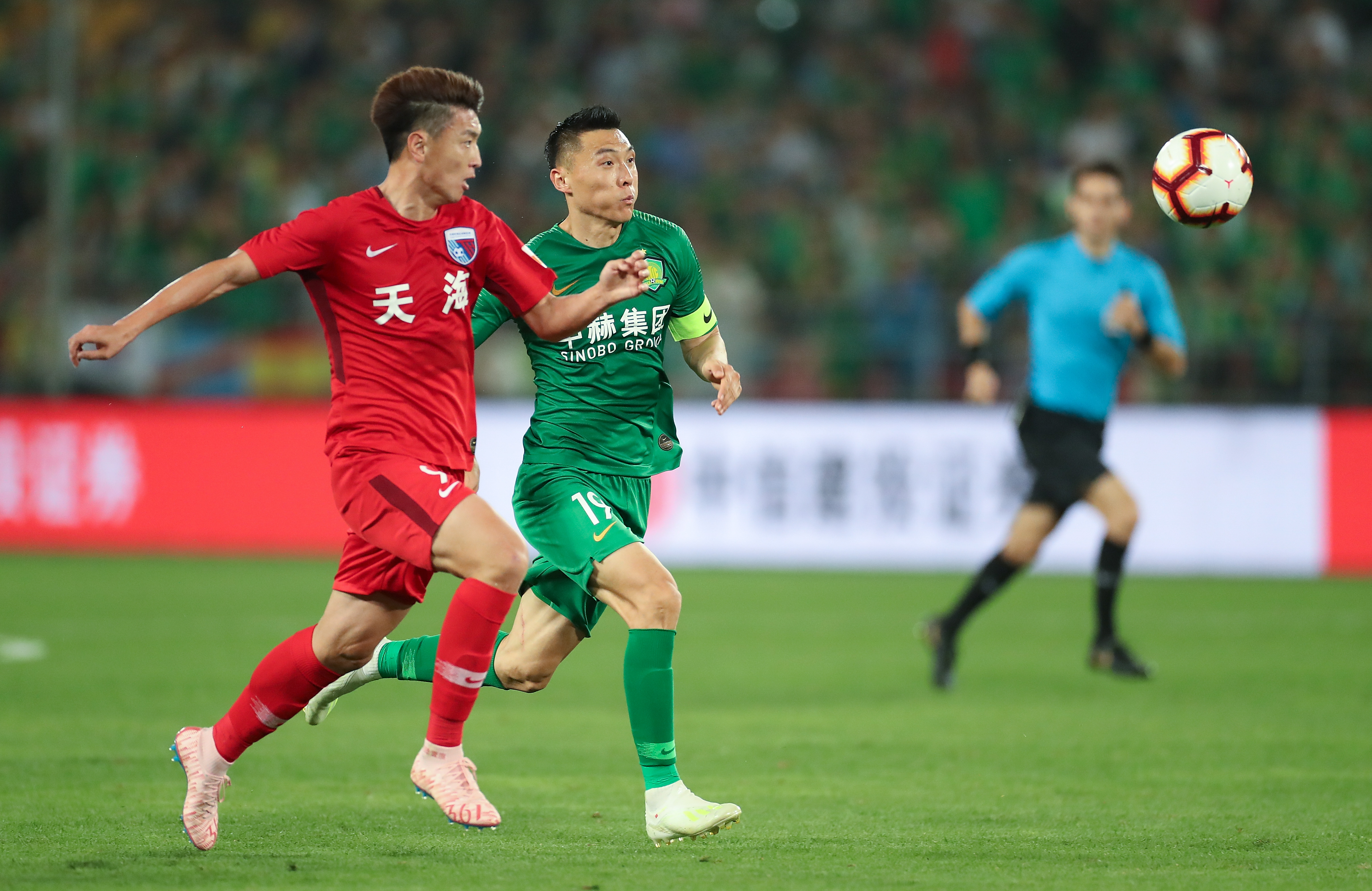 情绪波动与 情绪波动与