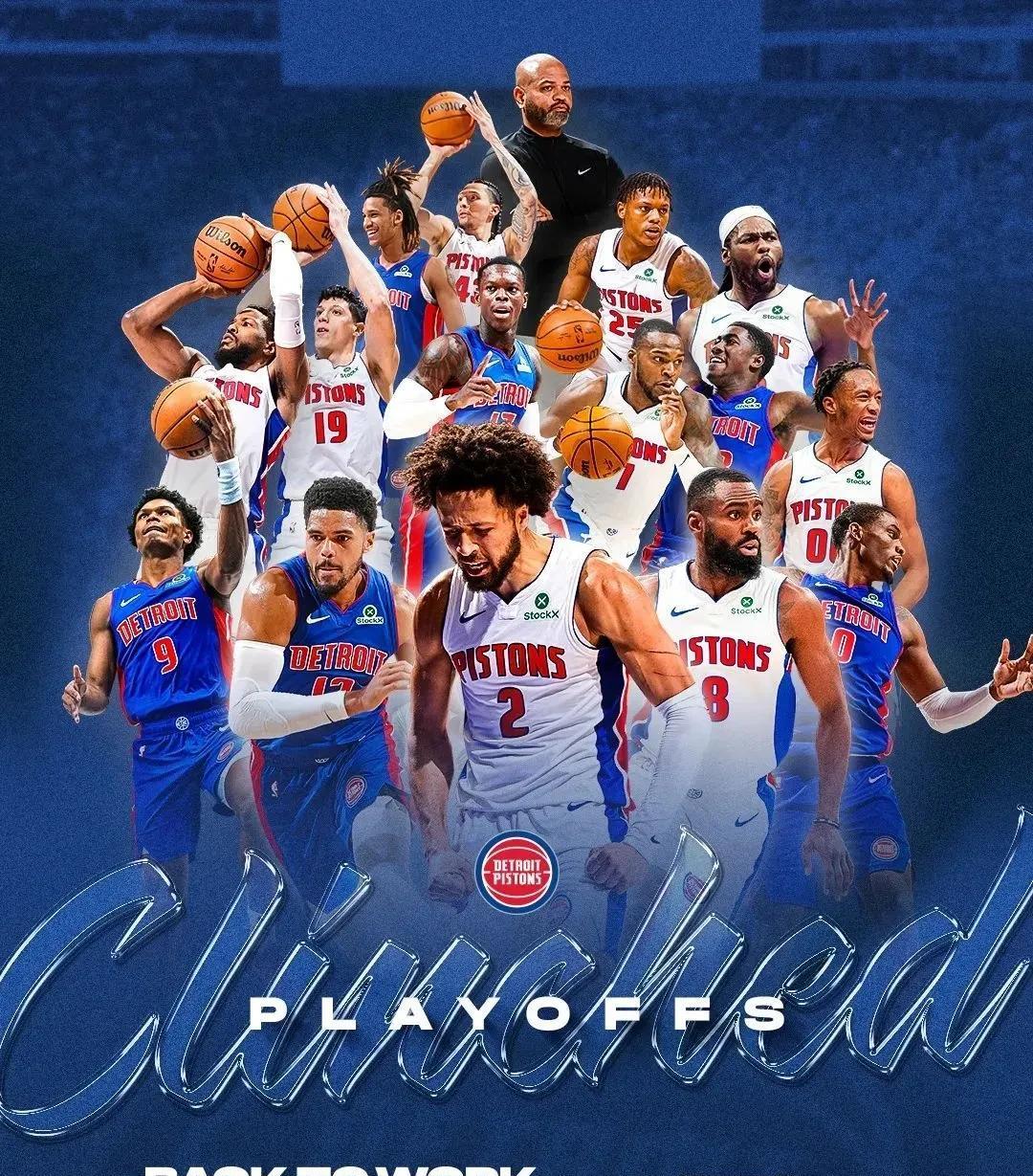 极具确定性 极具确定性