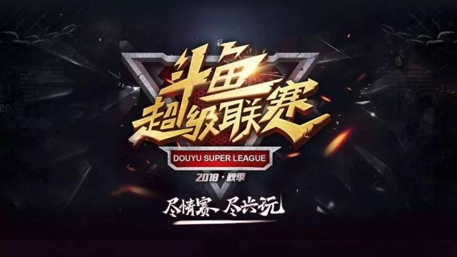 归时画面