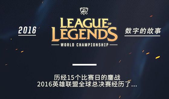 拜仁 拜仁
